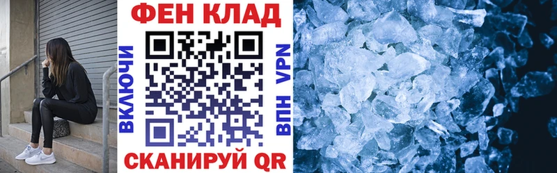 Амфетамин VHQ  Калининец 