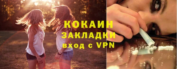 jwh Горняк
