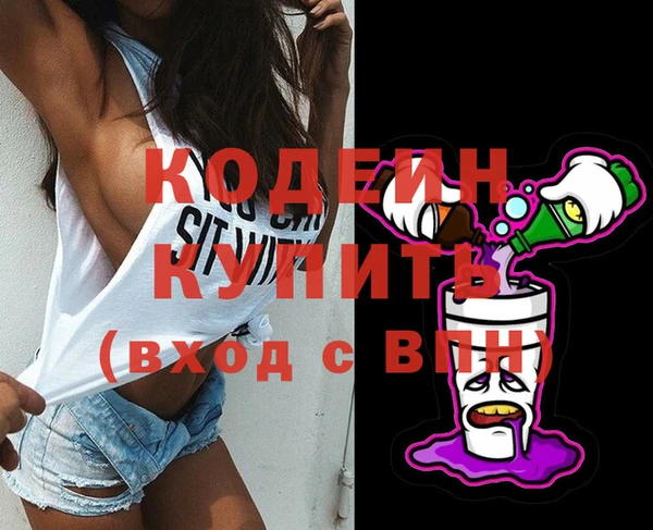 jwh Горняк