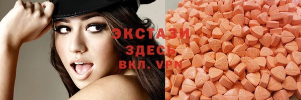 jwh Горняк