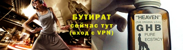 jwh Горняк
