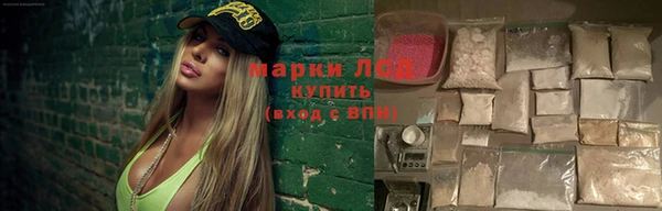 jwh Горняк