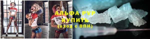 COCAINE Горнозаводск