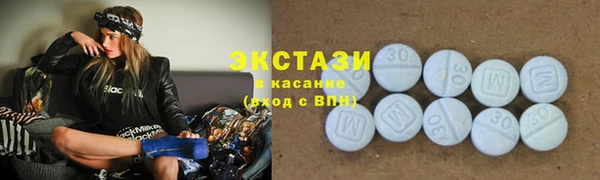 jwh Горняк