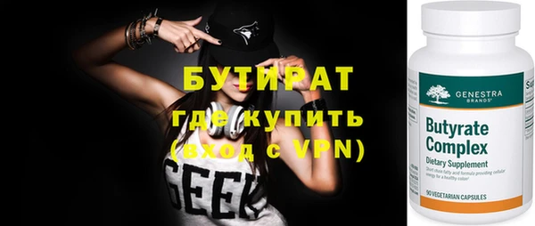 jwh Горняк