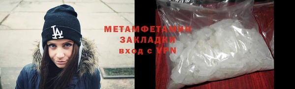 jwh Горняк