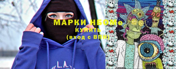 jwh Горняк