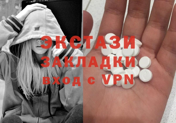 jwh Горняк