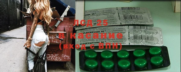 jwh Горняк