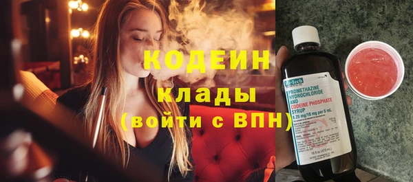 jwh Горняк
