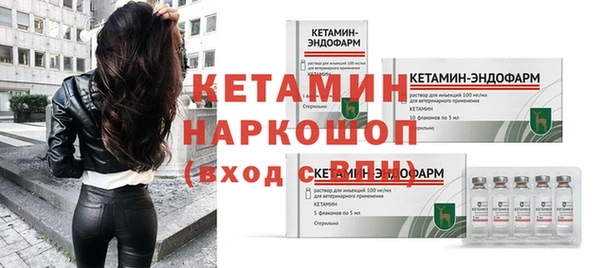 jwh Горняк