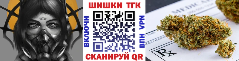 Канабис Amnesia  кракен сайт  Калининец 